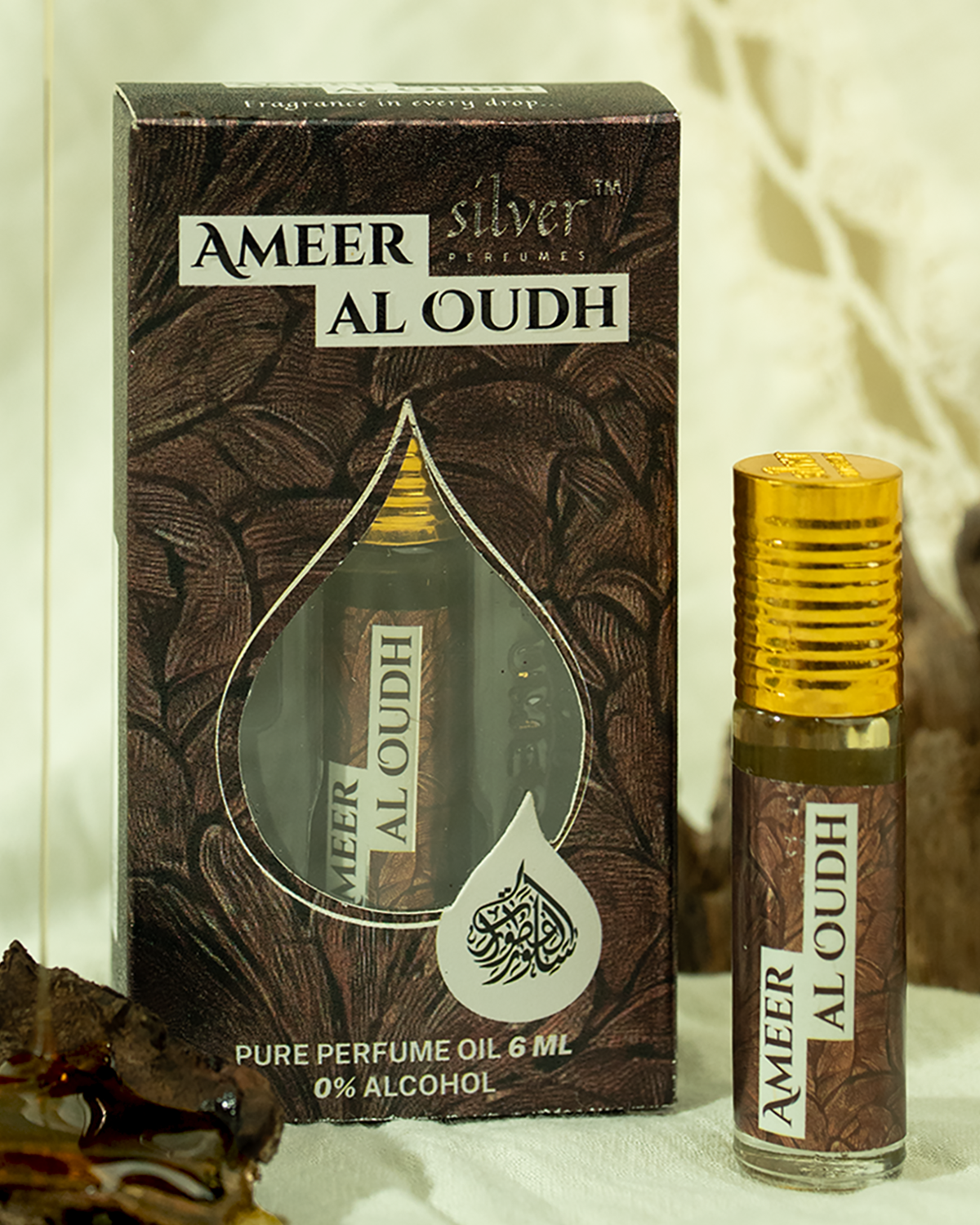 Ameer Al Oud
