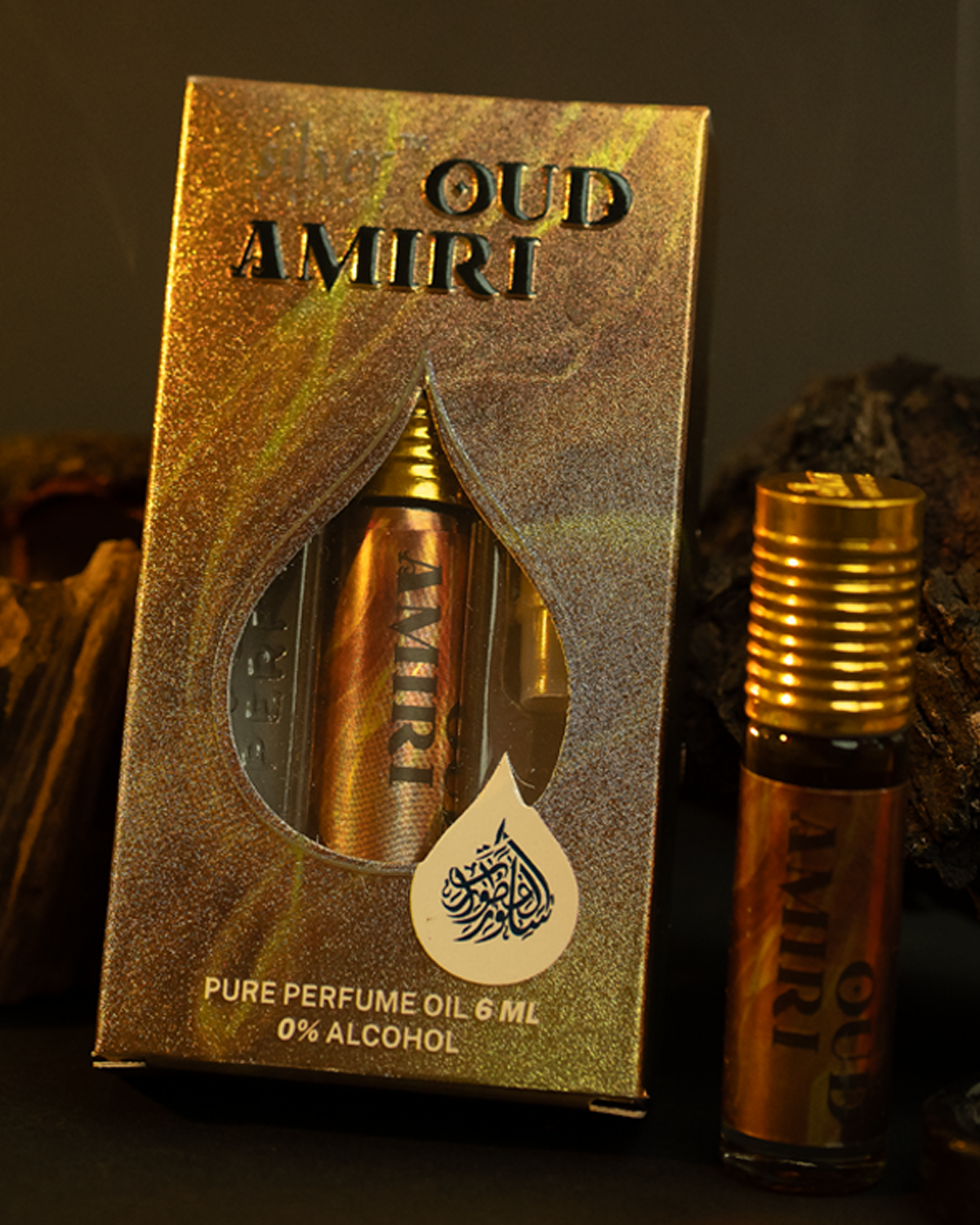 Oud Amiri